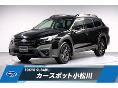 スバルレガシィアウトバックブラックセレクション シートベンチレーション 秋の特選車