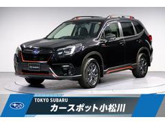 スバルフォレスターX-ブレイク