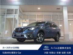 スバルレガシィアウトバックリミテッドEX アイサイトX搭載車 タン内装本革シート