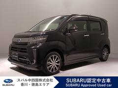 スバルステラカスタムR オーディオレス