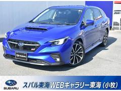 スバルレヴォーグSTI Sport EX アイサイトX搭載車 タイヤ新品