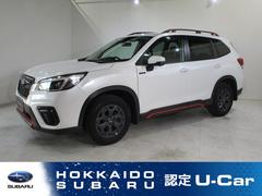 スバルフォレスターX-BREAK EyeSight搭載車