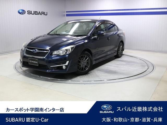 スバルインプレッサG41.6i-S EyeSight ブラックレザーセレクション