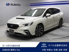 スバルレヴォーグSTI Sport EX EyeSightX STIフルスポ