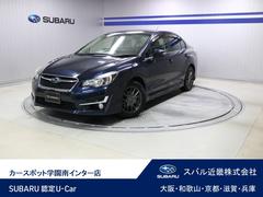 スバルインプレッサG41.6i-S EyeSight ブラックレザーセレクション