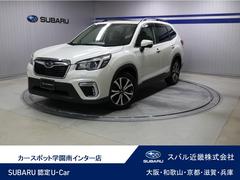 スバルフォレスターPremium EyeSight ブラックレザー サンルーフ