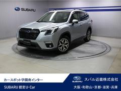 スバルフォレスターTouring 新世代アイサイト 視界拡張 ルーフレール
