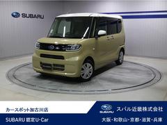 スバルシフォンG 2WD 9インチスマホ連動ディスプレイオーディオ