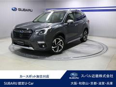スバルフォレスターAdvance 新世代アイサイト ブラウンレザーシート