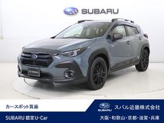 スバルクロストレックプレミアムS:HEV EX 11.6型ディスプレイナビ搭載