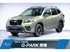 スバルフォレスターSPORT アイサイトセイフティプラス(運転支援・視界拡張)