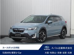 スバルXVアドバンス アイサイト搭載車 ネイビーレザーシート仕様