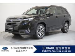 スバルフォレスタープレミアムS:HEV EX 元当社デモカー