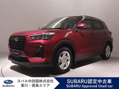 スバルレックスG スマートアシスト搭載 9インチディスプレイオーディオ