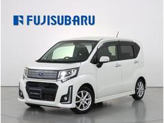 ステラ