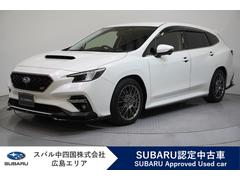 スバルレヴォーグSTI Sport EX STIスポイラー タイヤ4本交換付