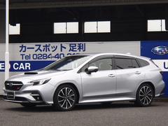 レヴォーグ