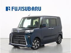 シフォン