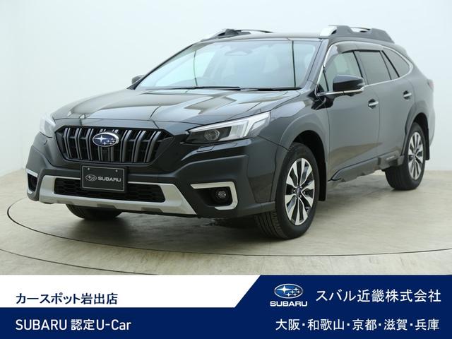 レガシィアウトバック（全国）の中古車一覧 | 中古車ならスグダス
