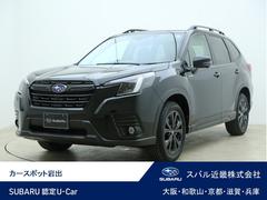 スバルフォレスターX-エディション ナビ&F&S&Rカメラ 後方付きドラレコ