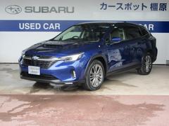 スバルレヴォーグ レイバックリミテッドEX 地デジナビ ドラレコ ハーマンカードン