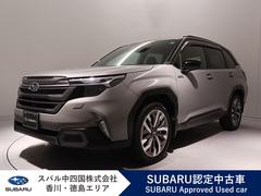 スバルフォレスターPremiumS:HEV EX 元弊社社用車 ナビ・ETC