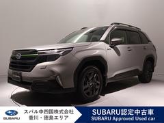 スバルフォレスターX-BREAK S:HEVEX 元弊社社用車