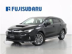 レヴォーグ レイバック