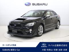 スバルWRX S42.0GT-Sアイサイト アドバンスドセイフティパッケージ