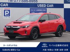 スバルレヴォーグ レイバックリミテッドEX 元試乗車 サンルーフ ハーマンカードン