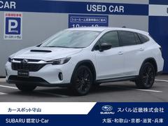 スバルレヴォーグ レイバックLimited EX ブラック 元試乗車 全周囲カメラ