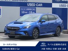 スバルレヴォーグSTIスポーツ EX 全周囲カメラ ハーマンカードン