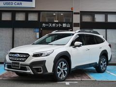 レガシィアウトバック
