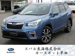 スバルフォレスタープレミアム 前後ドラレコ セイフティプラス(視界拡張)