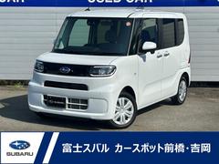 シフォン