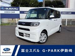 スバルシフォンG 元社用車 スマートクルーズパック 9インチディスプレイ