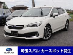 スバルインプレッサスポーツ2.0i-L アイサイト3 ダイヤトーンナビ ETC2.0