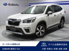 スバルフォレスターAdvance アイサイト ブラウンレザー ドラレコ