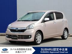 スバルプレオプラスL スマートアシスト