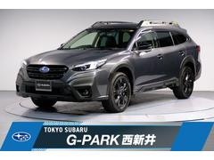 スバルレガシィアウトバックX-BREAK EX アイサイトX搭載車 ハーマンカードン