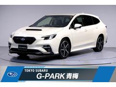 レヴォーグ