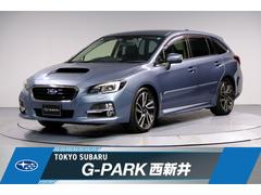 スバルレヴォーグ2.0GT-S アイサイト パナナビ&連動ETC Bカメラ