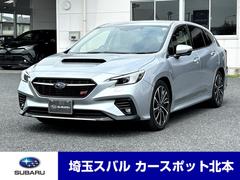 レヴォーグ