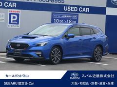 スバルレヴォーグSTIスポーツ EX STIフルエアロ メッシュグリル