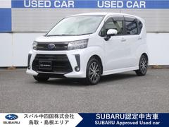スバルステラカスタムR スマートアシスト