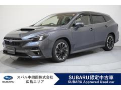 レヴォーグ