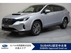 スバルレヴォーグ レイバックLimited EX 本革シート タイヤ4本交換付き
