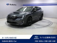 スバルレヴォーグ レイバックLimited EX BlackSelection ドラレコ