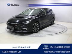 スバルレヴォーグSTI Sport R EX EyeSightX サンルーフ
