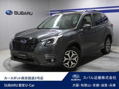 スバルフォレスターTouring アイサイトセイフティプラス 8インチナビ